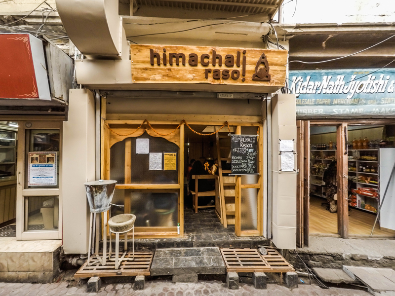 wake_and_bake_himachali_rasoi4